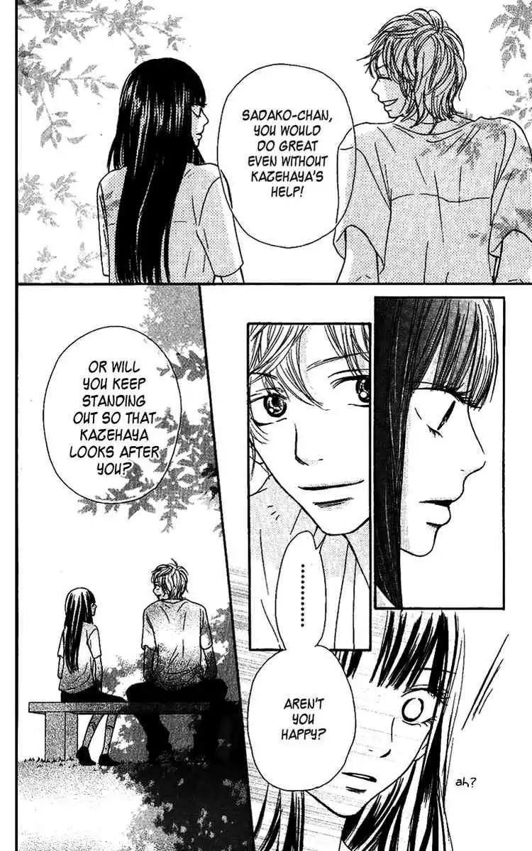 Kimi Ni Todoke Chapter 34 6